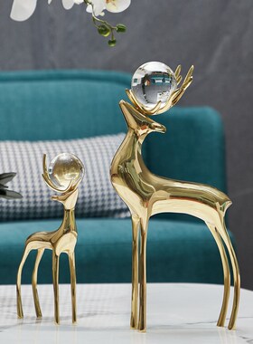 速发纯客鹿摆件轻奢样板铜房厅电视柜摆设办公桌书房招财装饰礼品
