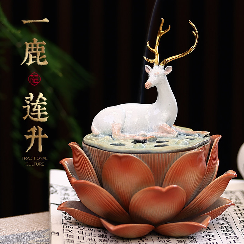 速发纯黄铜香炉家用室内檀香沉香盘香熏香篆炉香道创意茶道莲花小