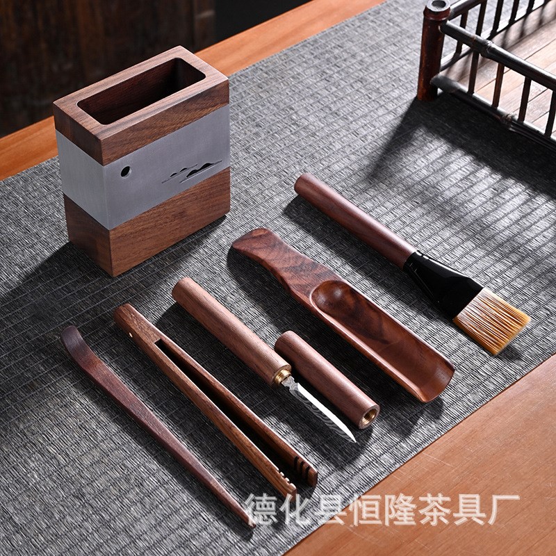速发茶艺六件套茶道胡君子套装家用茶件茶夹功夫茶具配勺六桃木高