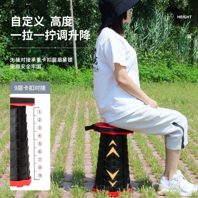 速发折旅凳户外叠行便携式小马凳可调节伸缩钓鱼椅子板扎登露营小