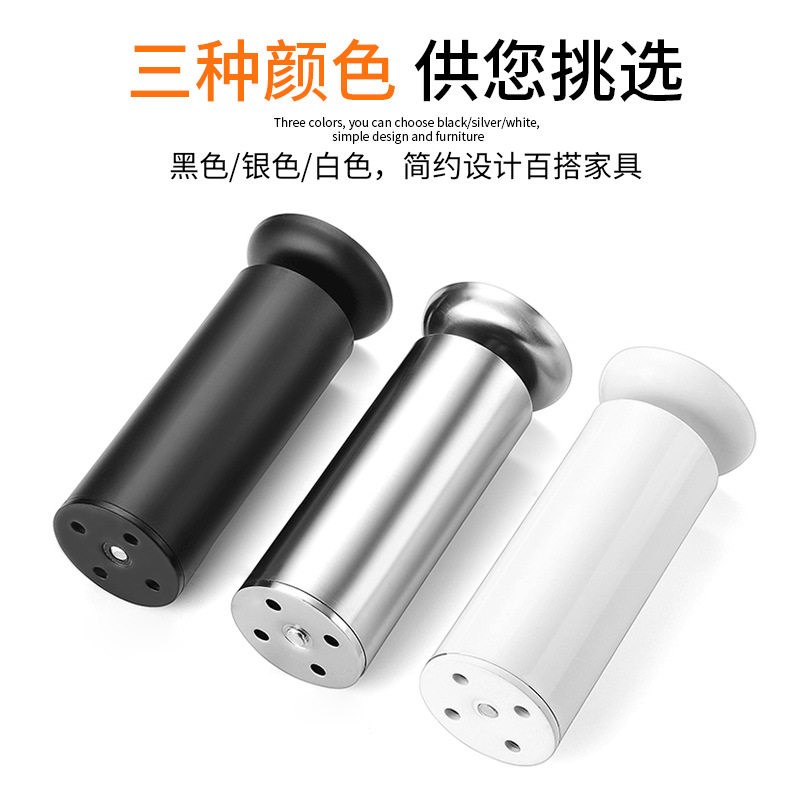 速发不锈钢沙发脚橱柜电视柜家具脚茶几支撑腿金属柜脚可调节强力