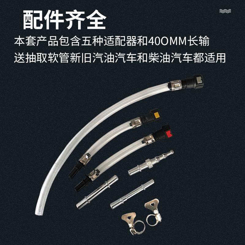 现货大针筒式吸注两用换油工具针筒式加注器抽Q油器换抽机油刹车