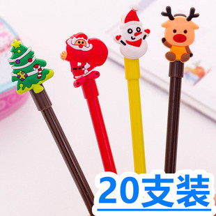 速发小礼物学校诞生活动生日幼儿园奖励学生日性笔文具节中圣学小