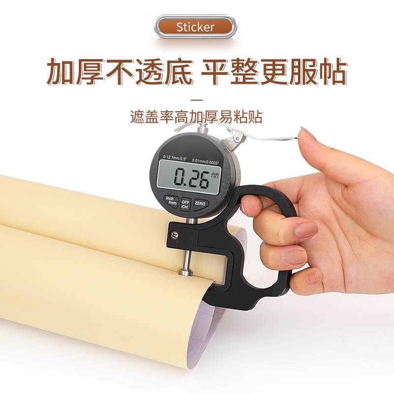 速发旧衣柜内部内壁专用翻新贴纸自粘整体橱柜子里面防潮防霉家俱