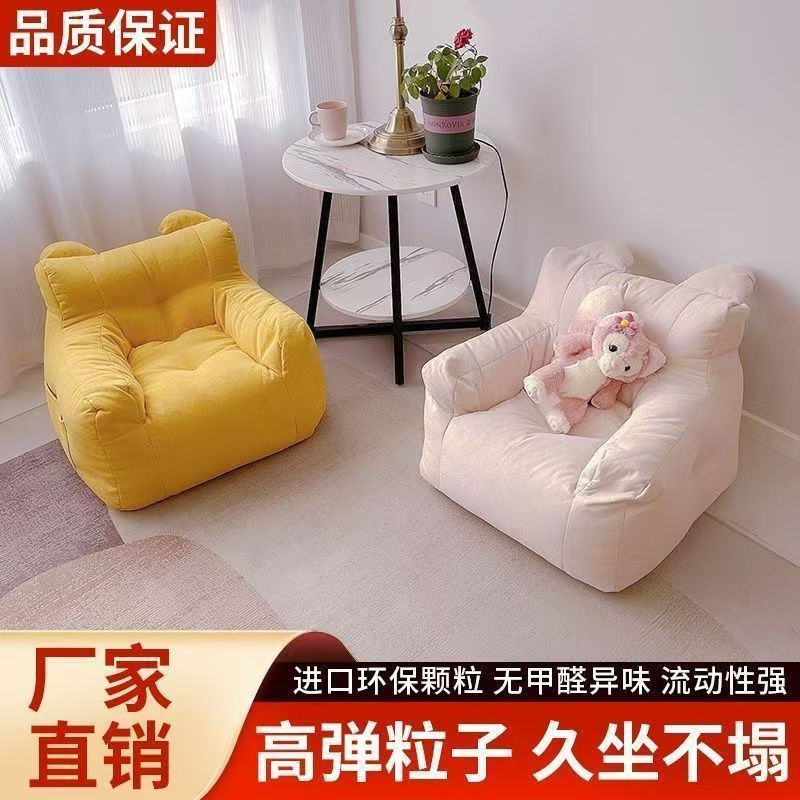 速发新款沙发宝宝儿照沙发婴儿家用小沙发可爱风拍童小沙发