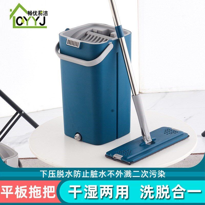 速发家用懒人平板拖把桶套装免手洗平板拖把大号平板拖把干湿两用