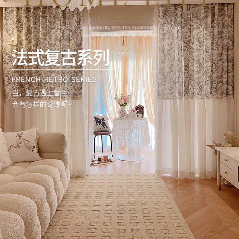 速发布窝 庄园的边摆 珍珠木瑰裙窗纱 镜中花蕾丝纱 玫耳蕾丝花边