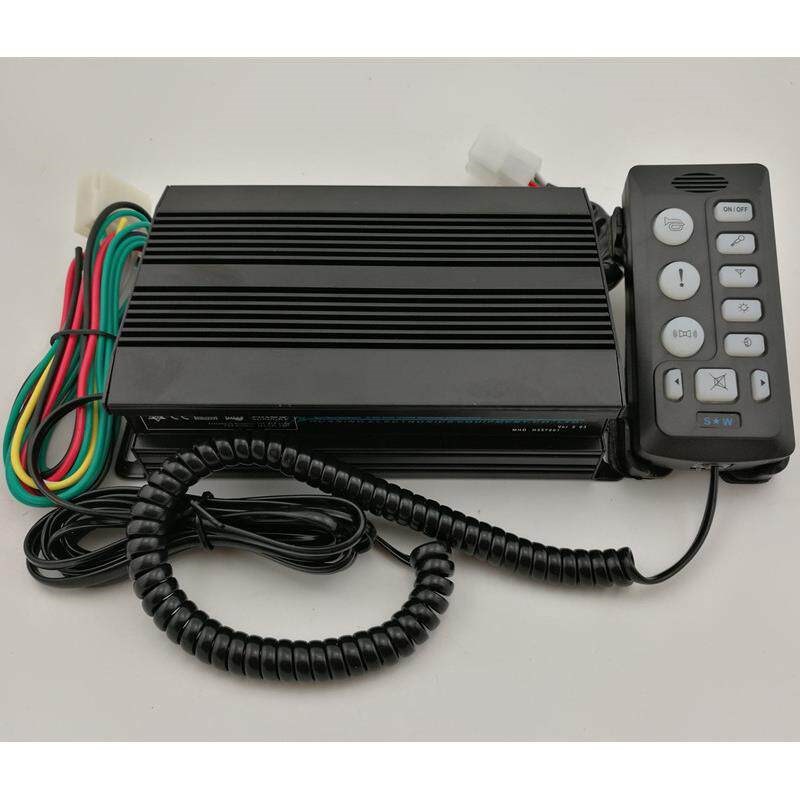 速发汽车报警有线带扩音器200W汽车报警12V24V可接闪光灯控制改装