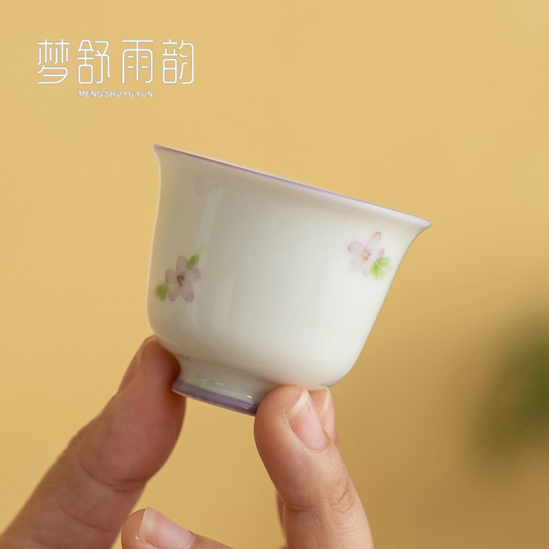 速发手绘绣球花品茗杯陶瓷功夫茶杯主人杯单杯可爱泡茶具品茗杯士