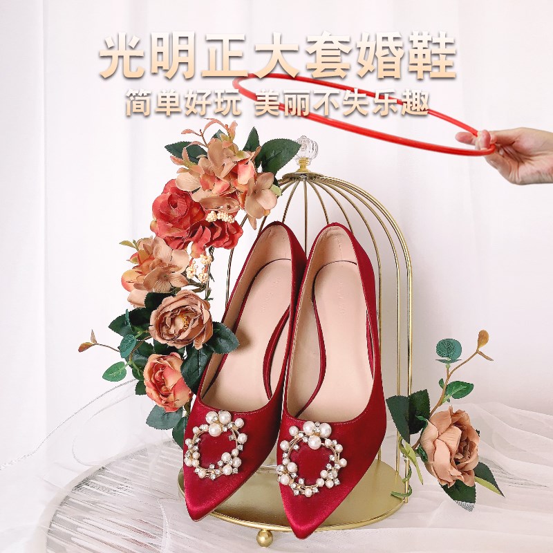 速发鸟笼婚鞋盒展示架盒子带锁套圈氛围感高级水晶盒结婚道具