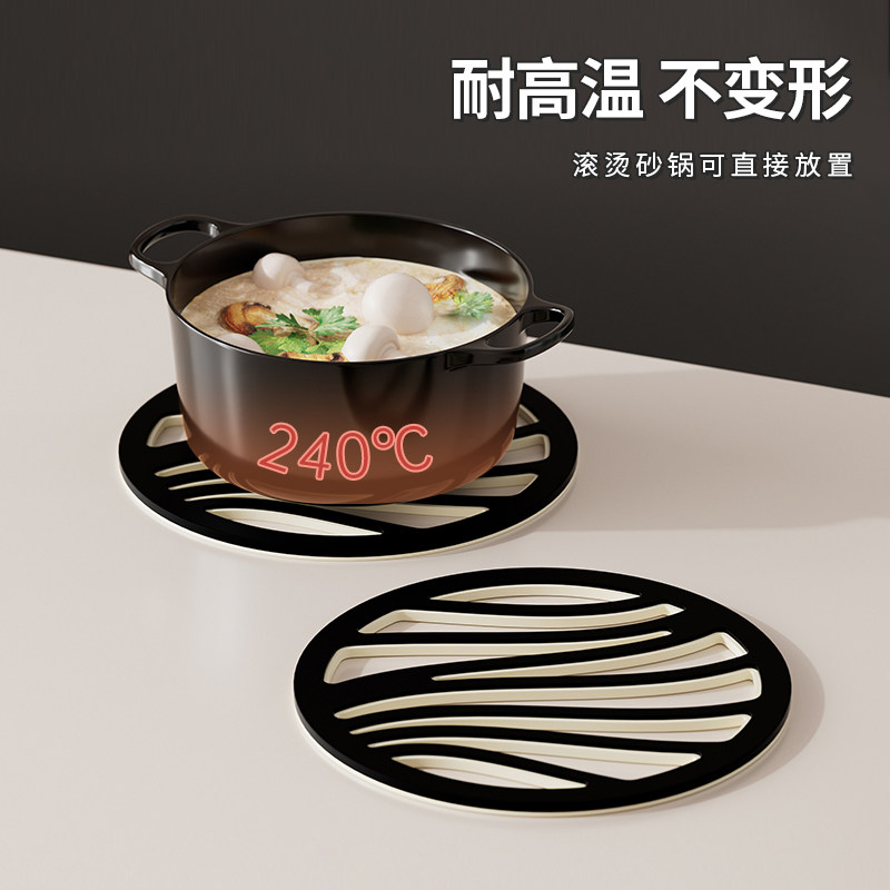 速发隔热垫家用防烫防滑耐高温火锅炉餐垫碗垫镂空高级感轻奢加厚