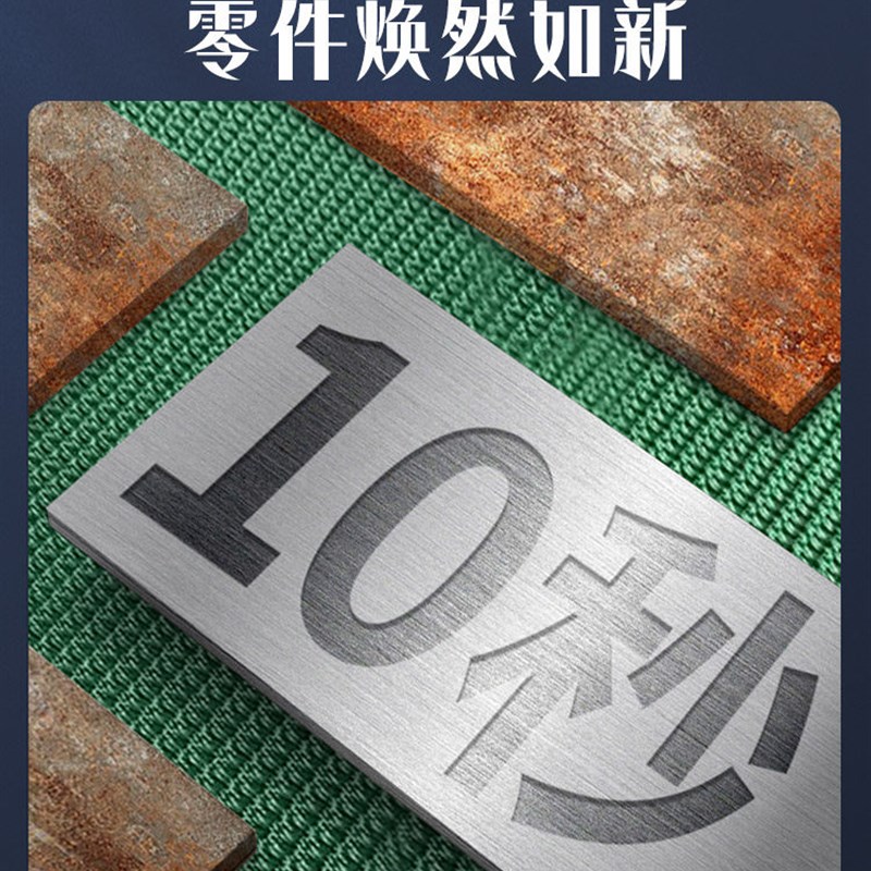 速发全自动平面抛光机金属砂光打磨不锈钢拉丝机小型除锈去毛刺