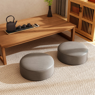 速发小凳子家用沙发凳客厅小板凳茶几矮凳办公室脚踏简约凳子小型