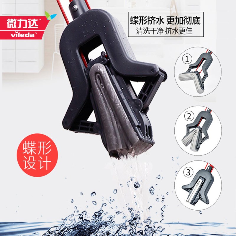 速发?折水把绵对吸拖海家用胶棉一拖净拖把免手洗挤水拖布懒