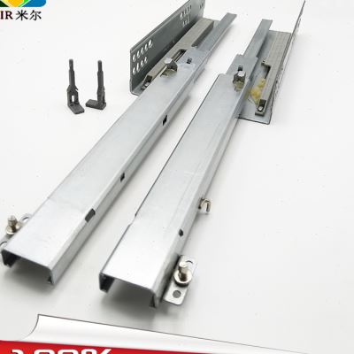 现货速发三节二节抽屉导轨底部隐藏式阻尼托底滑轨衣橱柜抽屉自吸