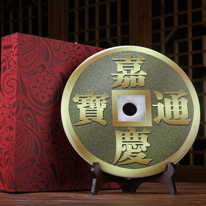 速发大号玉石平安扣摆件阿富汗玉客厅铜钱店铺送开业礼品