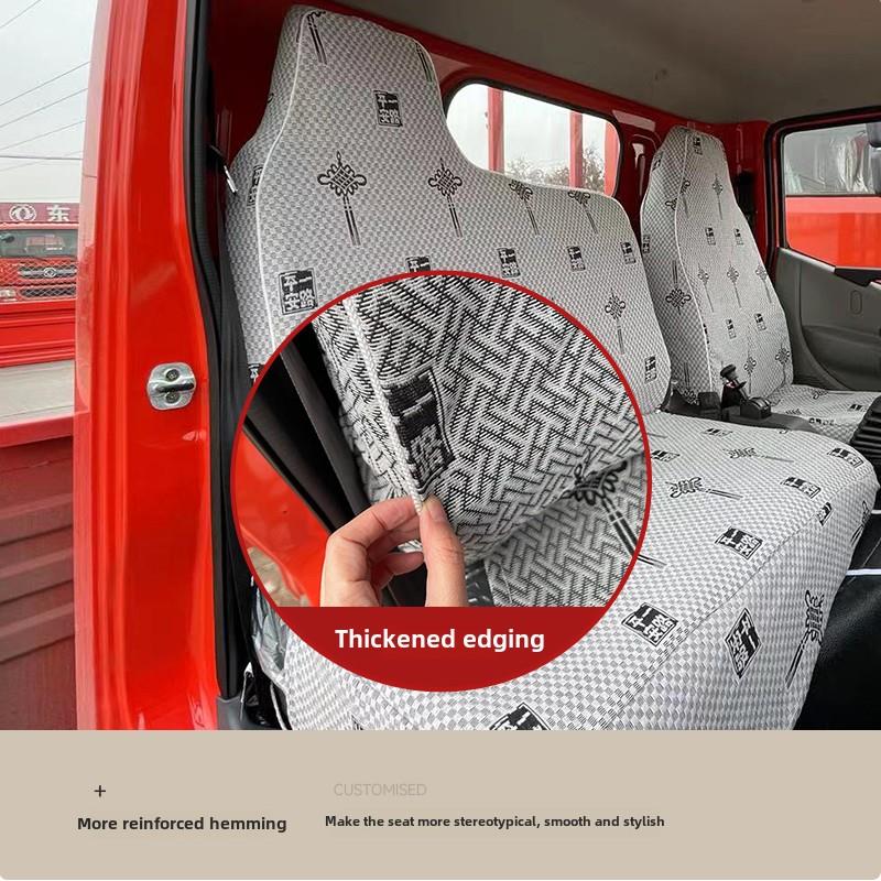 福田奥运欧马马可S3英俊铃木V6顺达凯云跃进凯马多利卡豪沃卡车座