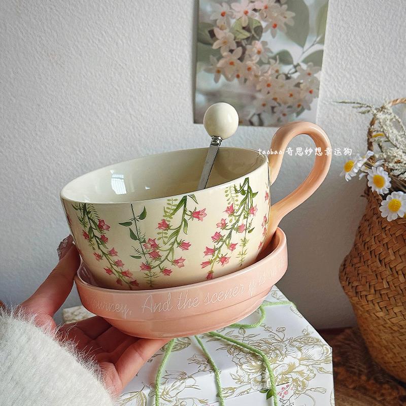 春日早晨 风铃花开 早餐咖啡杯陶瓷杯带盖下午茶马克杯生日礼物女