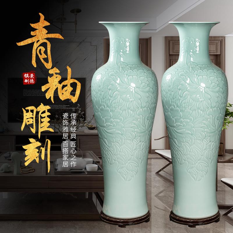 景德镇影青釉高端瓷雕刻缠枝牡丹图陶瓷大花瓶客厅落地新中式摆件