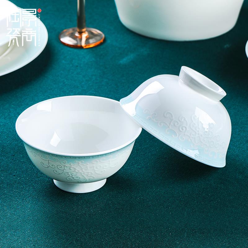 骨瓷陶瓷碗家用米饭碗釉中彩碗盘组合2023新款乔迁景德镇餐具面碗