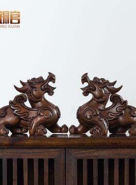 铜貔貅摆件一对办公桌家居客厅玄关博古架酒柜装饰品 工艺品 礼品