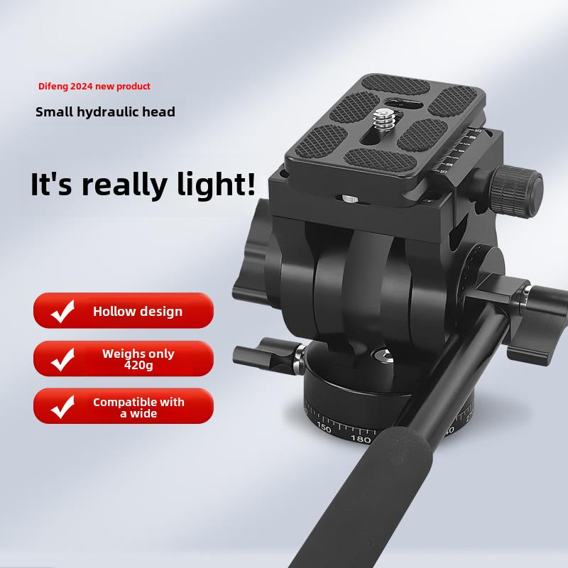 DIFUN Y550全金属铝合金液压摇盘/倾斜手柄多功能微单反相机手机