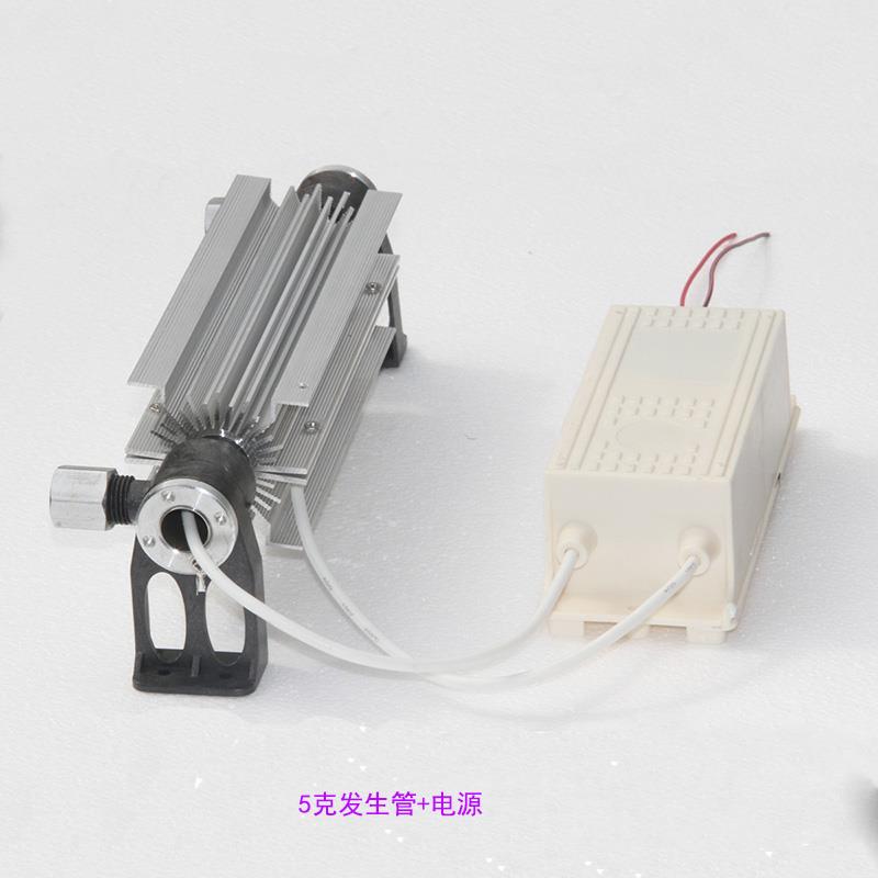 铨聚臭氧电路板高压包臭氧发生管臭氧发生器臭氧机配件