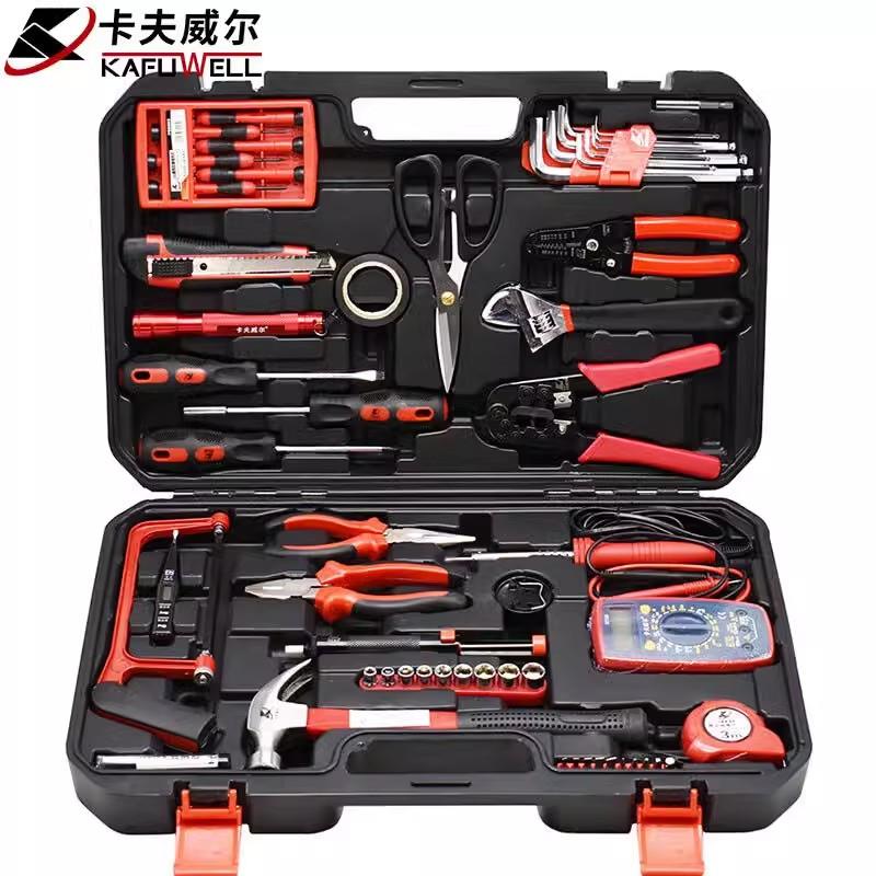 卡夫威尔56件电子电讯套装电工工具箱家用维修万用表工具H13036A
