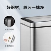 EKO智能感应垃圾桶家用客厅不锈钢轻奢双开盖30L大号厨房垃圾桶