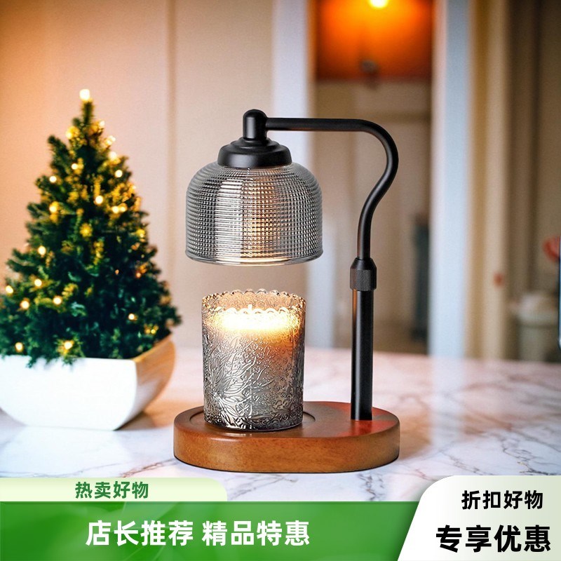 欧式融蜡灯香薰灯伸缩熔蜡调节高度调光灯台灯卧室融烛可升降家用