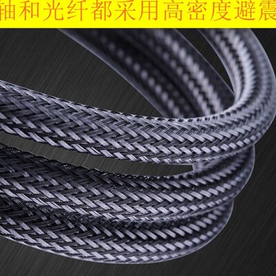 电视输出接音响双莲花AUX线同轴音频转换器optical数字光纤转3.5