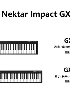 Nektar Impact GX49 GX61键专业编曲键盘电子音乐控制器MIDI键盘