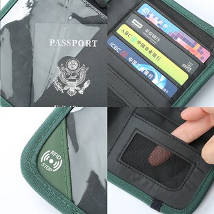 精选日式便携护照包RFID旅行斜挎男女出国证件收纳包防水机票夹保