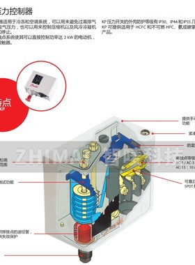 精选DANFOSS丹佛斯压力控制器开关KP1 2/KP5/KP6 7 17WB/KP15/KP3