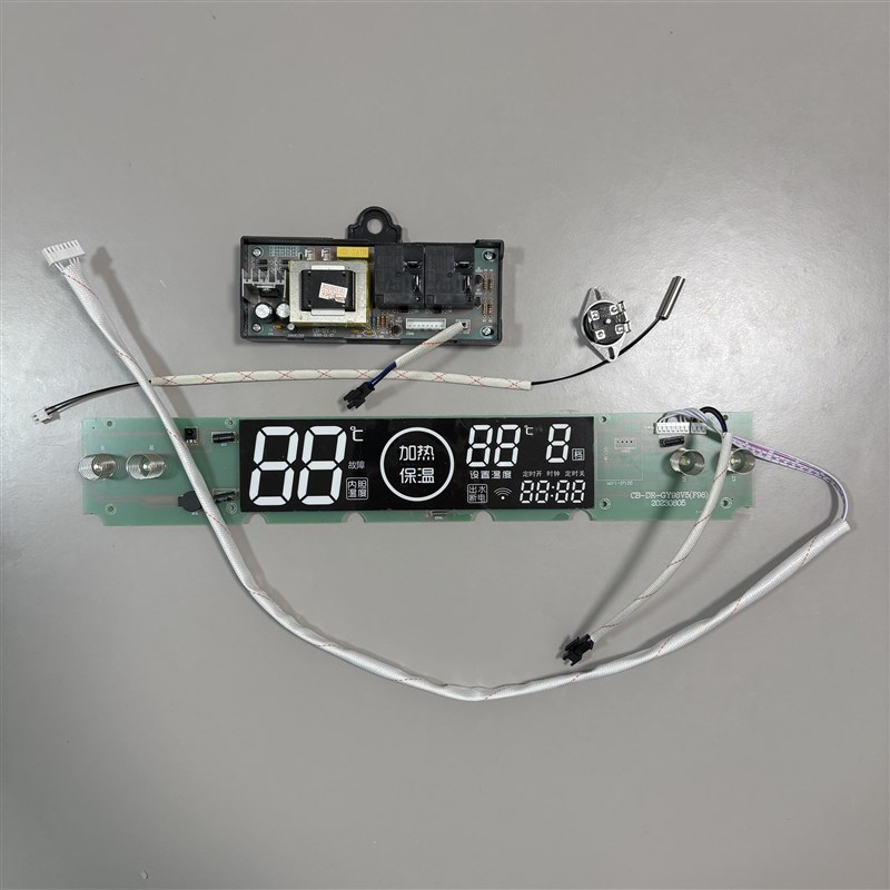 红日新飞热水器专用维修配件CB-DR-GY98显示屏电源板一套通用维修