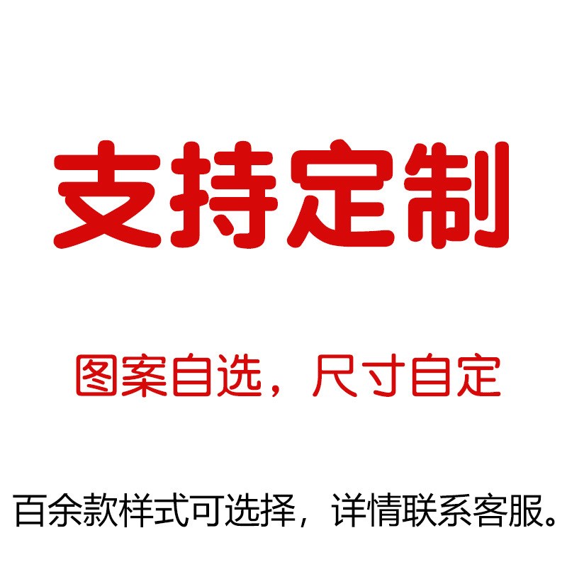 来图定做装饰画定制手绘壁画钻石画客厅酒店无框画大尺寸挂画订制