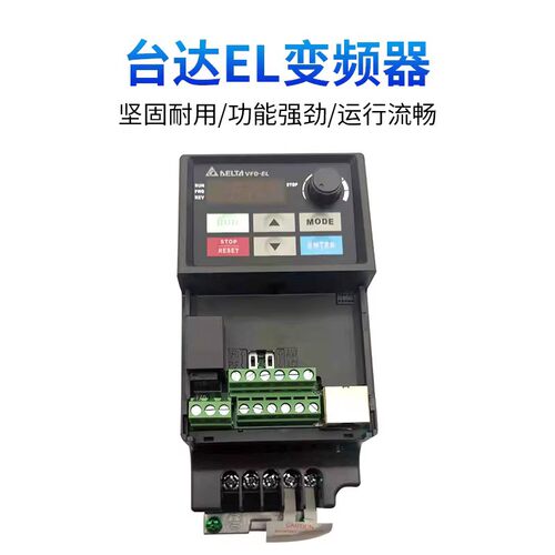 台达VFD变频器VFD007E43T/015E43T/022E/037E/055E/075E/110E43A