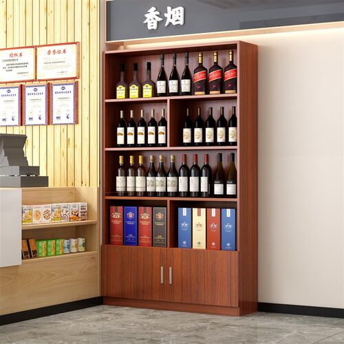 烟柜展示柜超市便利店酒柜组合香烟柜立柜靠墙背柜置物货架陈列柜