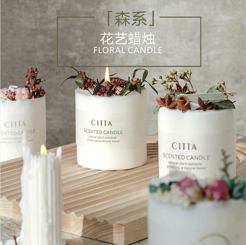 干花香薰蜡烛礼盒卧室浪漫情调助眠家用无烟香氛熏香蜡烛生日礼物