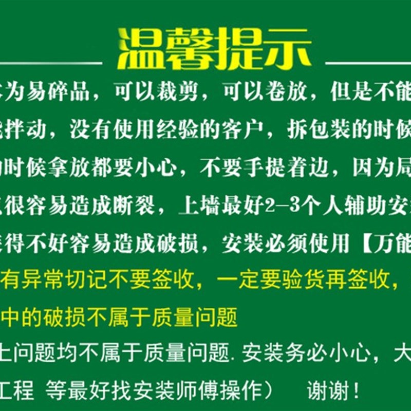 包邮优质进口6-8-10mm软木板照片墙水松板留言板幼儿园宣传栏卷材