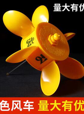 藏式民族用品黄色风车转轮装饰彩色风车转筒室外户外风动转桶摆件