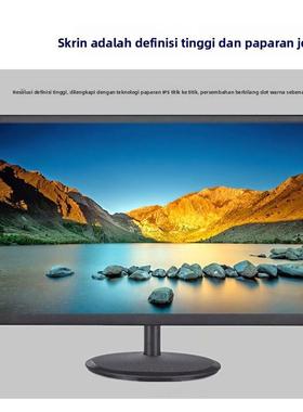 台式21.5寸高清HDMI便携式LED显示器PS4电脑19寸外接扩展屏1080P