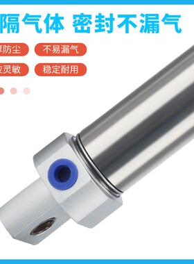 不锈钢迷你气缸MF20/25/32/40X25X50X75X100X125*150SCA