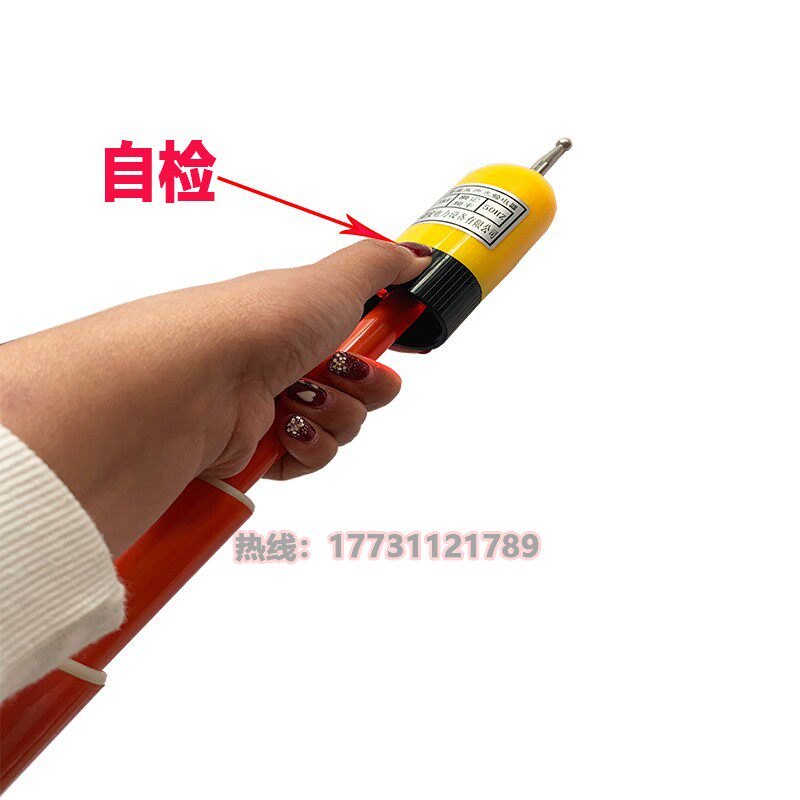高压验电器10KV伸缩声光GDY-II型35-110-220测电笔十千伏线路检测