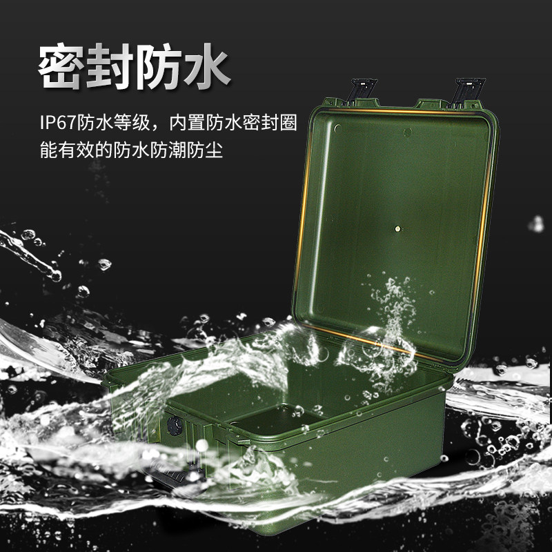 防水防震塑料手提工具收纳盒仪器仪表设备安全防护箱子定制订做