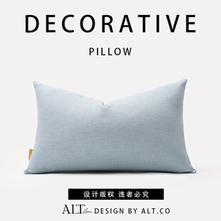 精选高端沙发抱枕套不含芯客厅轻奢高级感蓝色长方形腰枕床上靠背