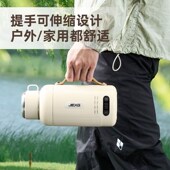 德国旅行便携式 烧水杯316不锈钢电热壶智能恒温大容量炖煮电热杯