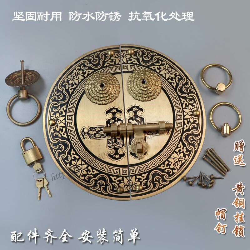 仿古中式花环拉手大门栓锁扣插销铜配件明装门锁黄铜兽头大门拉环