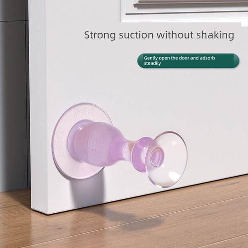 新型防撞门挡加厚吸盘浴室门后硅胶门挡垫缓冲门碰撞