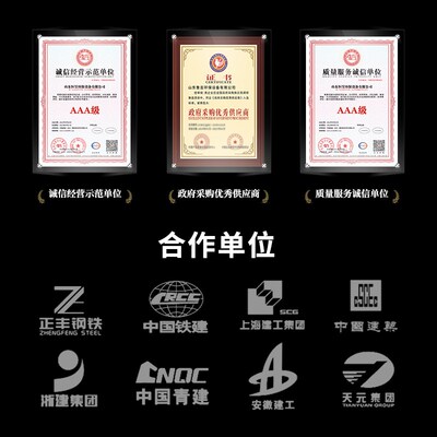 鲁吉工地除尘雾炮机全自动降尘喷雾防尘降温工业环保车载移动喷雾